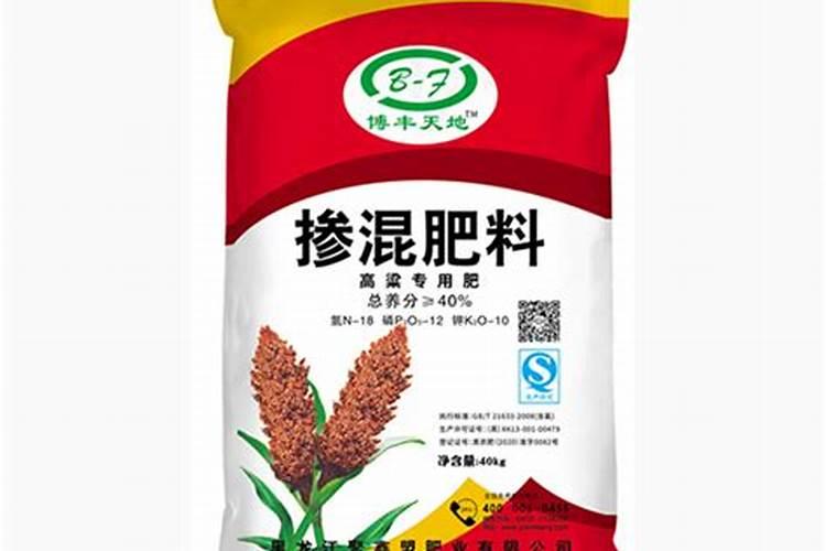 高粱用什么肥料好