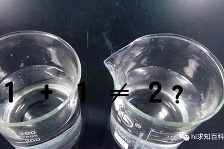 磷肥难溶于水还是不易溶于水