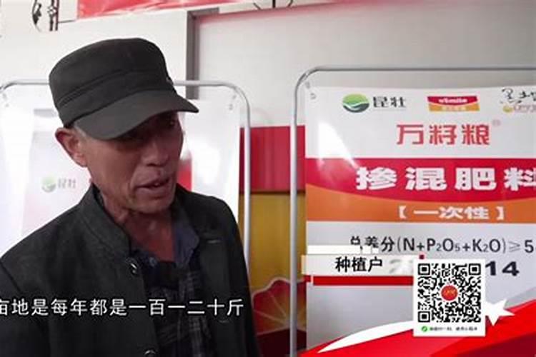 中海石油天野化工股份有限公司是否是国企？