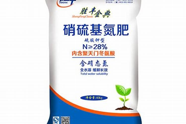 想知道肥料含硝态氮,硝硫基,硫酸钾,氯化钾…怎么区分,其次效率,作用,都...