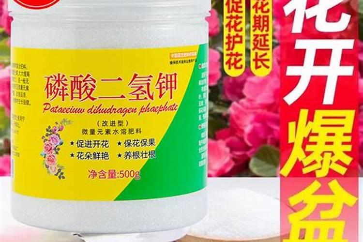 钾肥和磷肥能一起用吗 如何合理使用