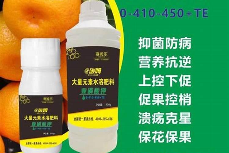 中农老挝钾肥骗局是真的吗？