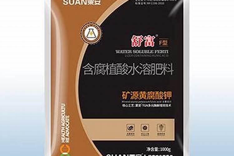 农作物叶面肥木醋液推荐厂家