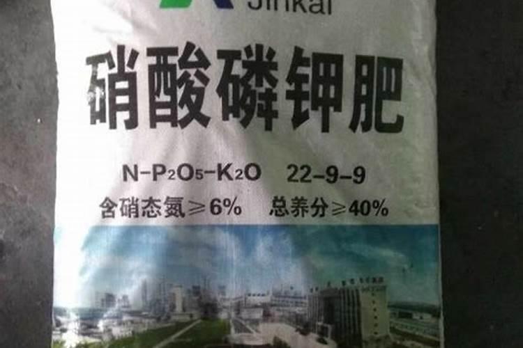 晋开集团是国企吗