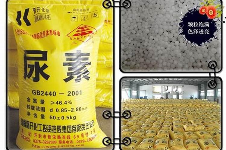 晋开集团是什么性质的公司