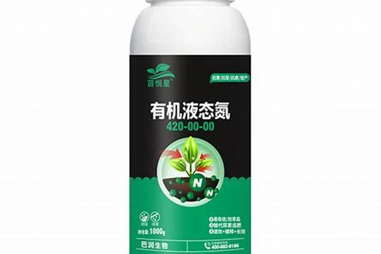 中药材地黄一次冲施多少肥料合适？地黄壮根叶面肥厂家哪家好？