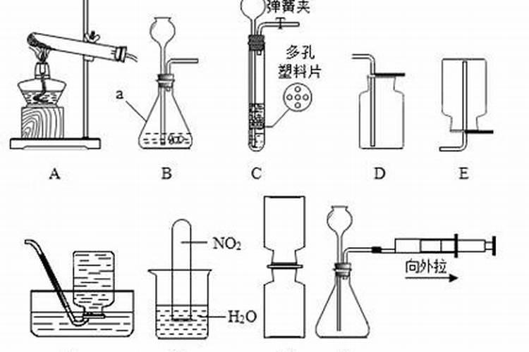 氮气难溶于水不可燃可以做保护气制造硝酸和氮肥液氮可以制作冷剂对吗...