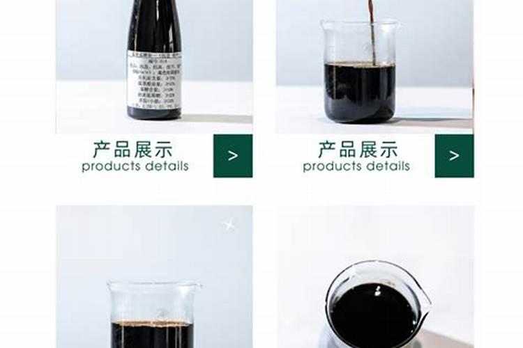 氨基酸肥料可以和磷肥一起用吗？