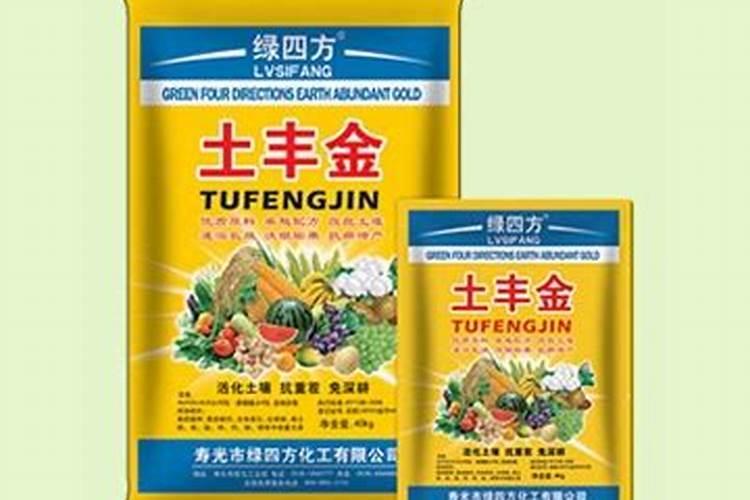 绿四方生产的菌朵好不好