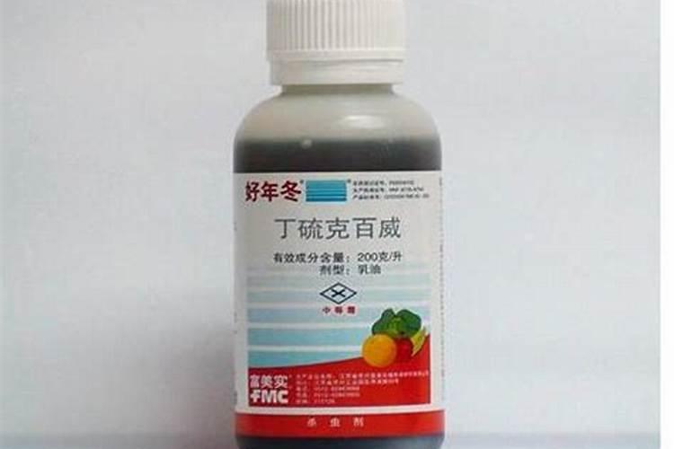 番茄裂果怎么办