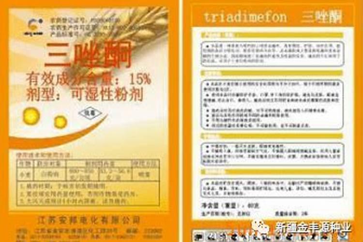 尿素是否适合做玉米底肥