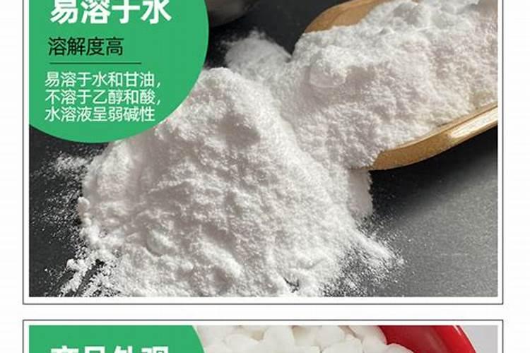 我国硼肥的发展史