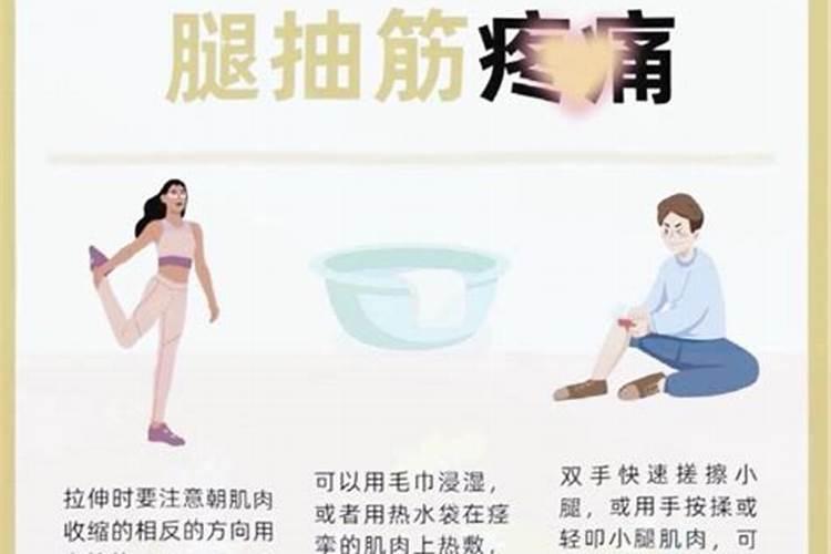 叶面肥能晚上喷吗