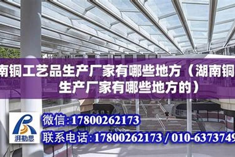 硼肥会随水流失吗？