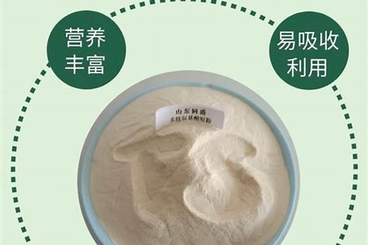 氨基酸水溶肥能和多肽混用吗