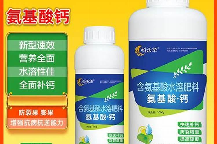 黑芝麻丸算是食用农产品吗？