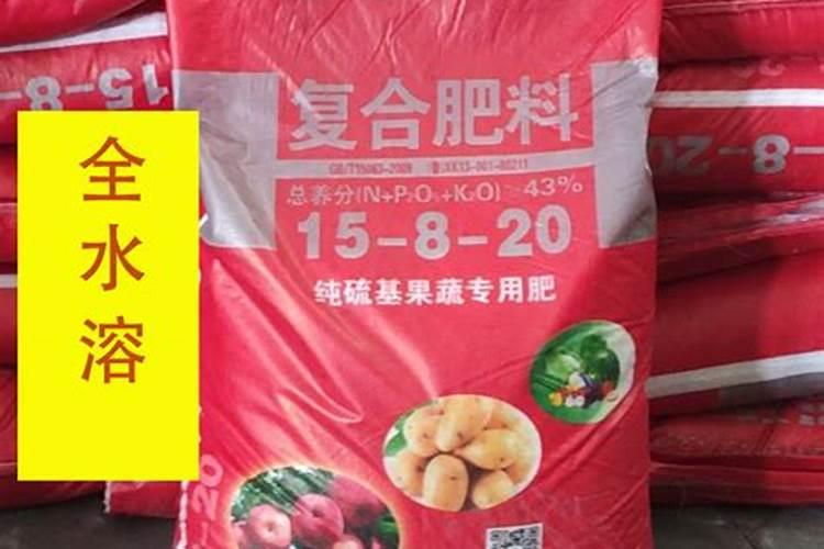 氮磷钾复合肥适合什么花
