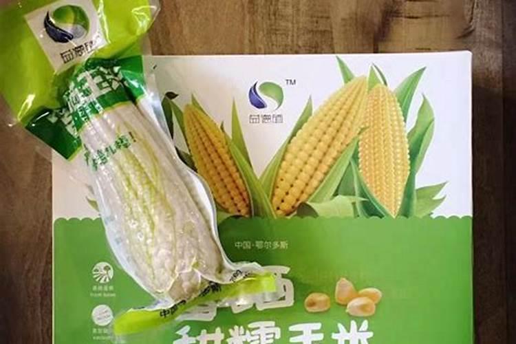 最好的有机肥是那种？