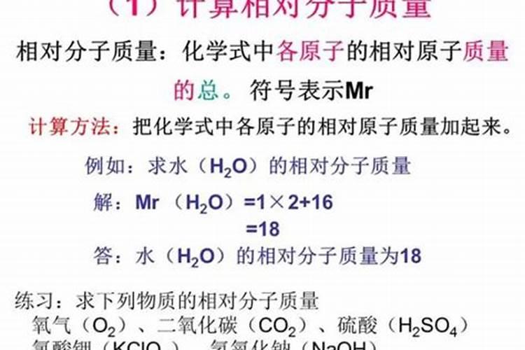 碳酸铵是一种常用的氮肥,其中氮元素的含量是