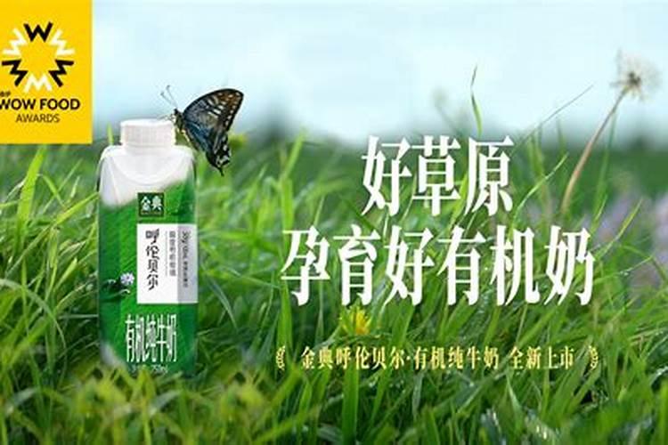 宇瞻黑豹金品 DDR3 1600 12G这个内存贵吗？