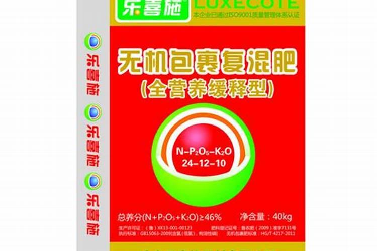 如何识别几种蔬菜施肥过量所引起的生理病害