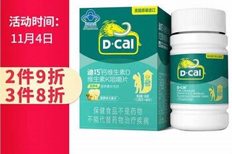 菠萝缺磷时有哪些症状？