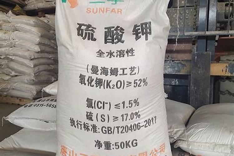 硫酸钾的用途和使用方法