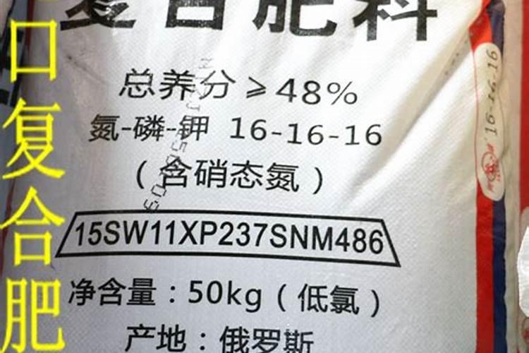 国际钾肥行情报价最新