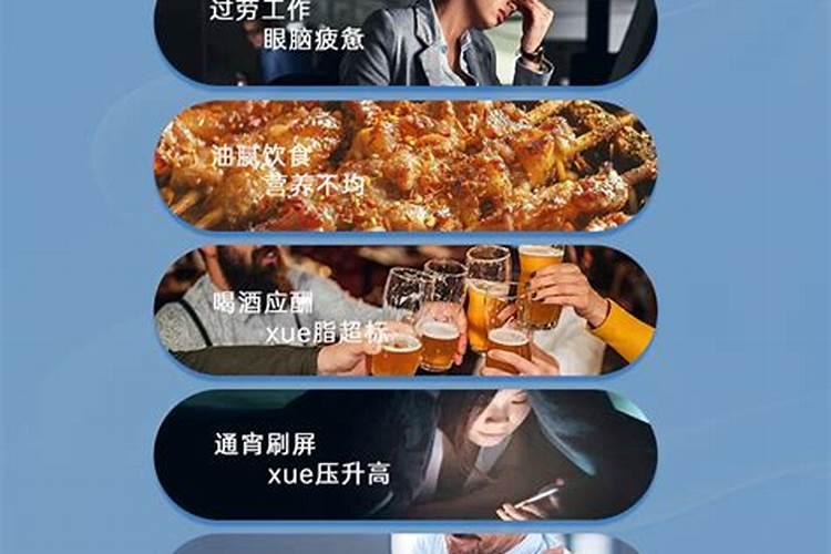 鱼蛋白怎么制作过程