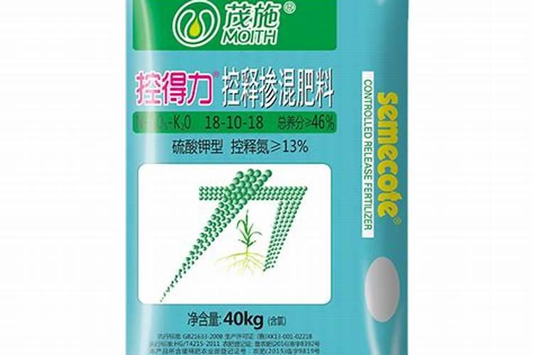 肥效最长的肥料是什么肥种