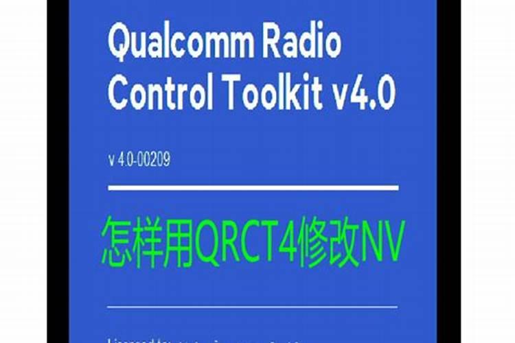 绣球用什么肥料最好