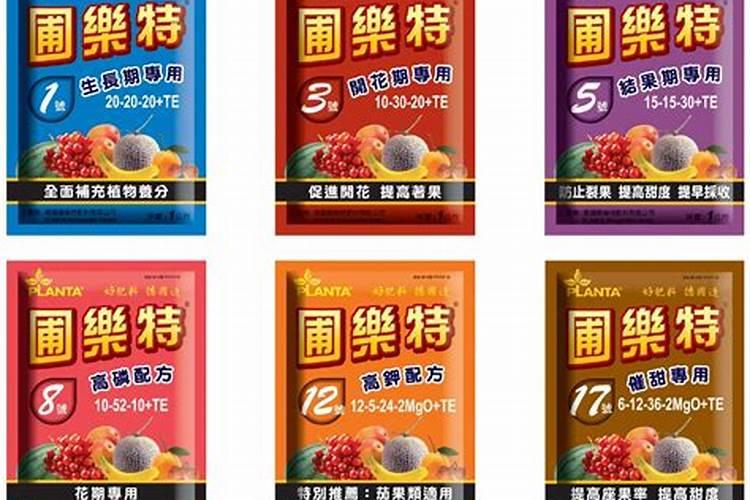 火龙果追肥用什么叶面肥好？叶面肥多少钱一包？叶面肥哪个品牌好？