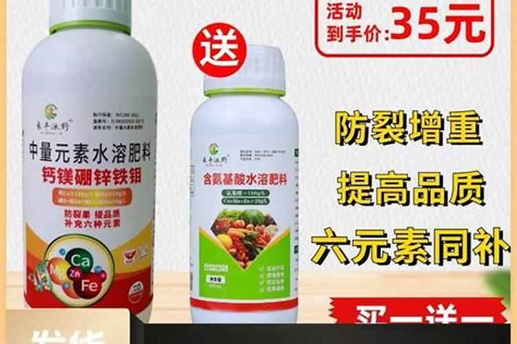 钼肥对豆类的作用有哪些 缺钼有什么症状