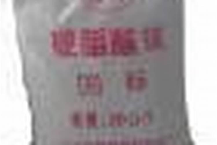 【最新】农业部登记较为完整的进口肥料厂家名单