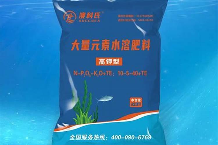 大量元素水溶肥掌握4点使用方法