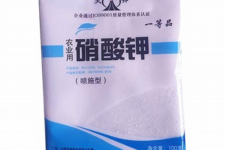 硝酸钾肥料的作用