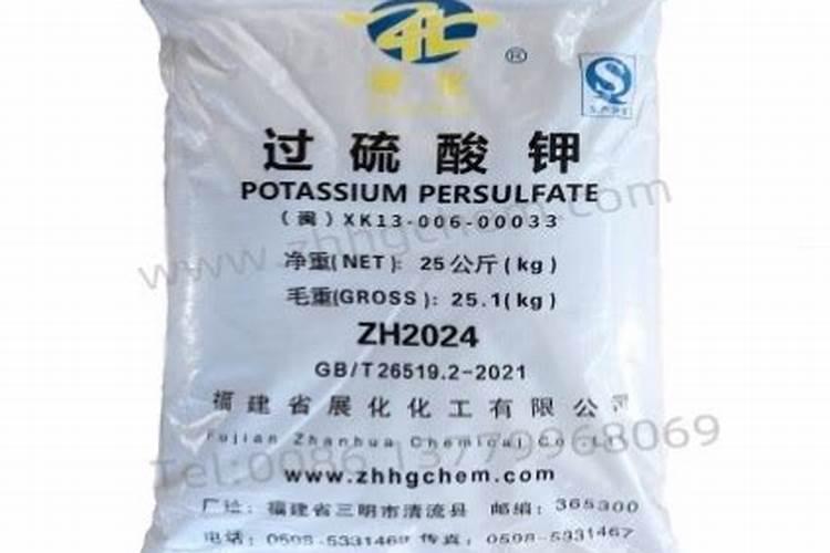 硫酸钾适合什么植物