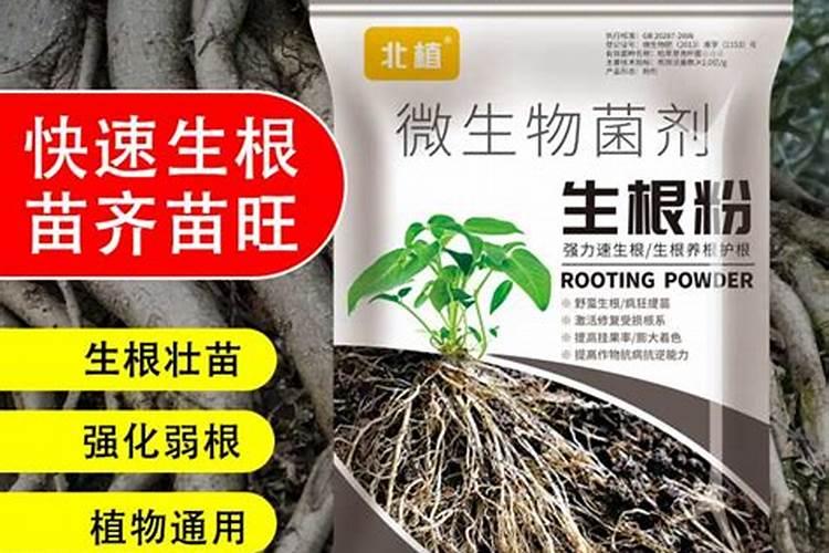 矿源黄腐酸钾是酸性还是碱性？矿源黄腐酸钾怎么使用肥效高