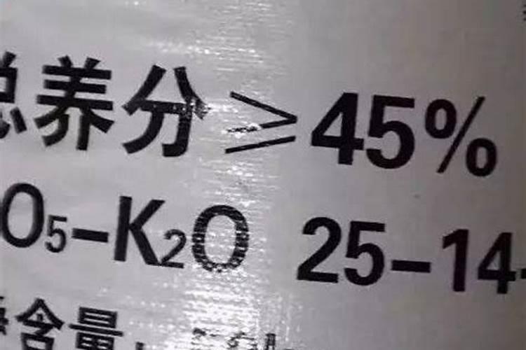 网上的化肥能买吗