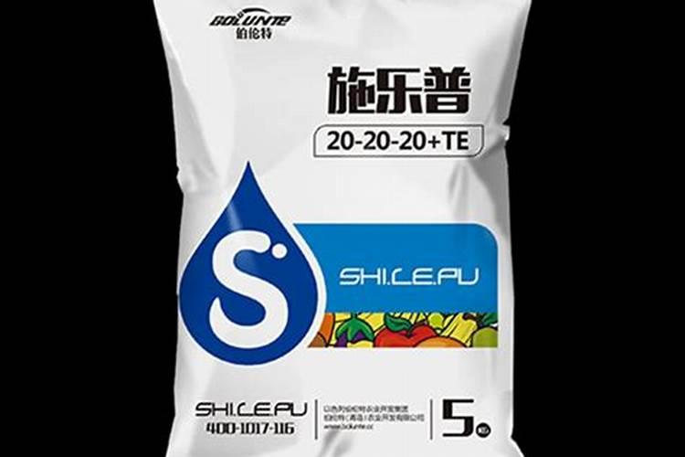 水溶肥什么品牌最好