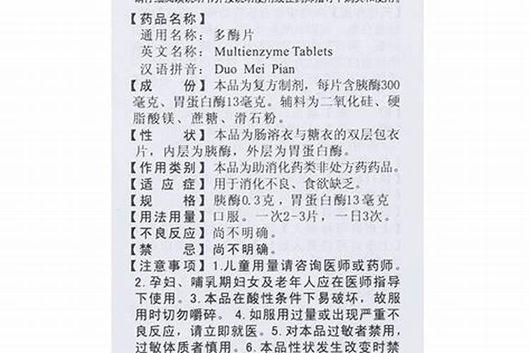 ...药能杀死？治疗根结线虫用什么药？根结线虫水溶肥“线翘翘”