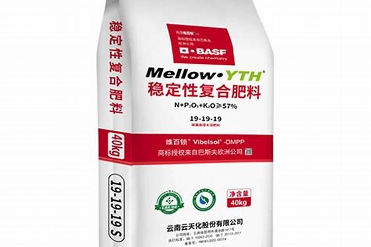 三个十五的高氯的种大蒜行吗