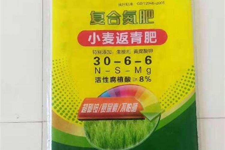 贝倍翠缓释液体氮肥多少钱