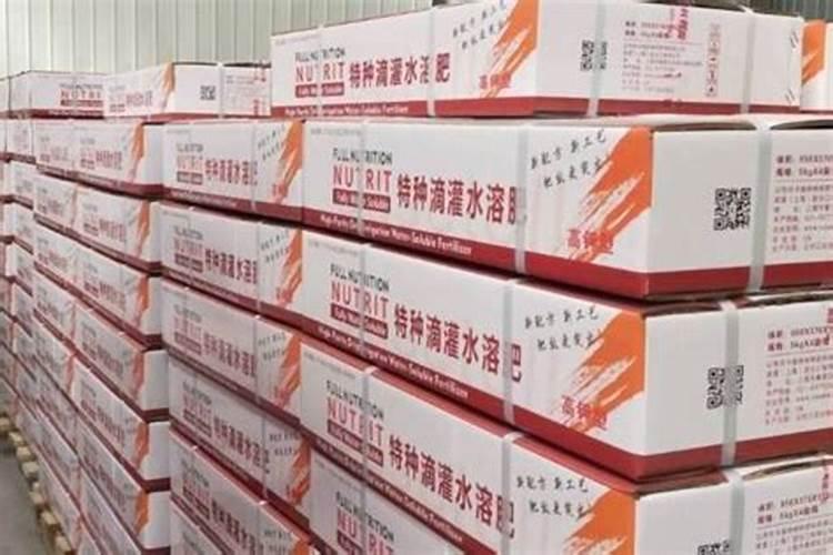 迈加美水溶肥是进口的吗