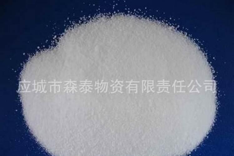 告诉中国煤,水,石油,天然气资源现状