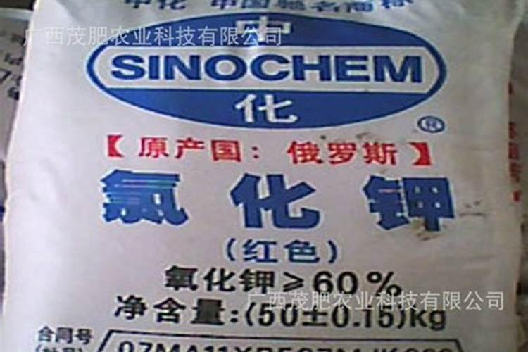 加拿大钾肥代码