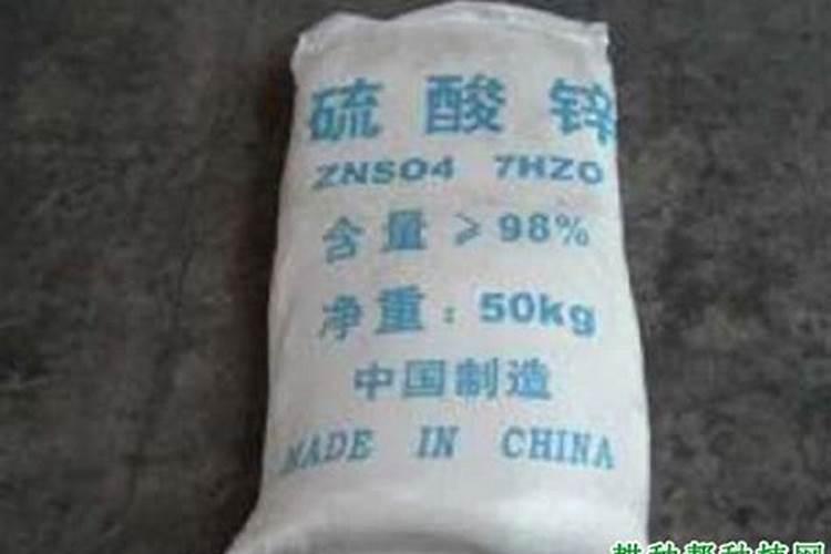 锌肥过量对棉花的危害有哪些