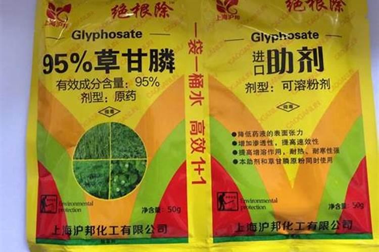 在种植大姜的地里有很多杂草,用锄头怕伤了姜,人工拔除又太慢,谁有...