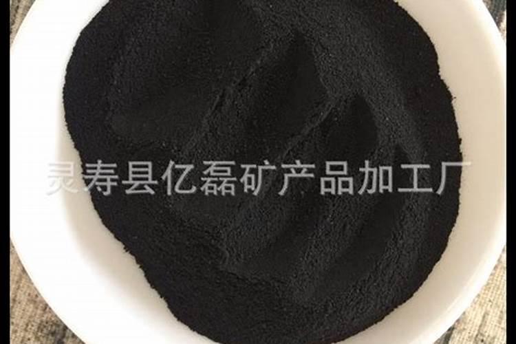 全国最大腐植酸生产厂家