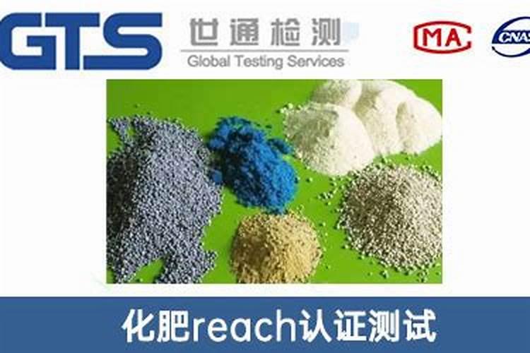 化肥含量怎么检测